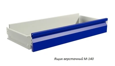 Верстак Практик Master MT100.MF1/MF1.200